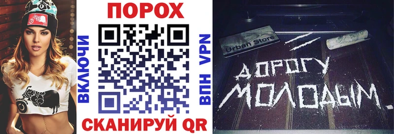 hydra зеркало  наркотики  Беслан  АМФ VHQ 