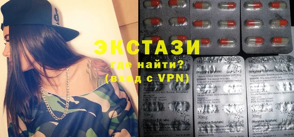 ПСИЛОЦИБИНОВЫЕ ГРИБЫ Алзамай