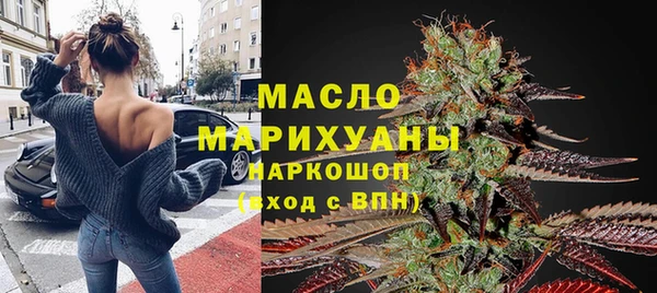 ECSTASY Алексин