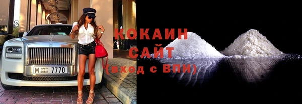 ECSTASY Алексин