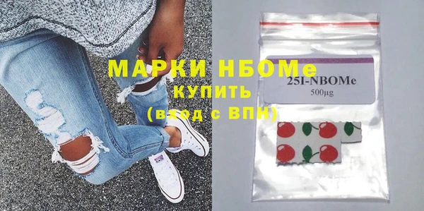 ECSTASY Алексин