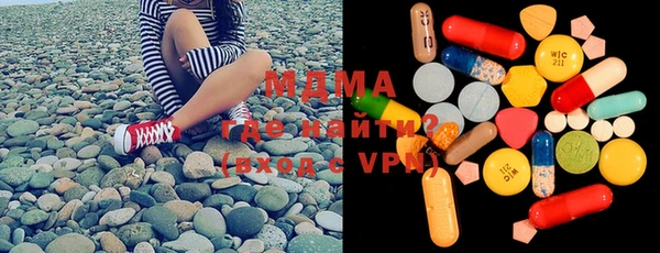 ПСИЛОЦИБИНОВЫЕ ГРИБЫ Алзамай