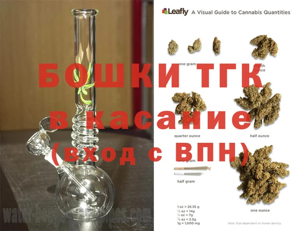 ECSTASY Алексин