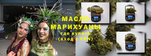 ECSTASY Алексин