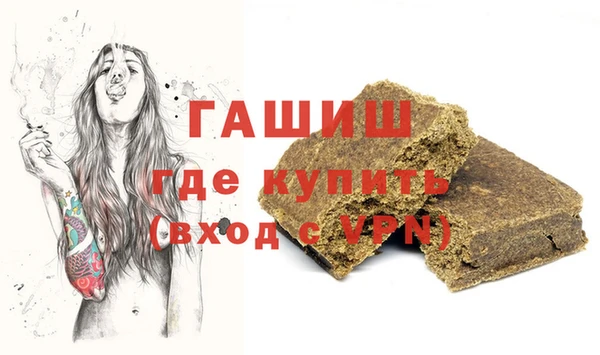 ПСИЛОЦИБИНОВЫЕ ГРИБЫ Алзамай