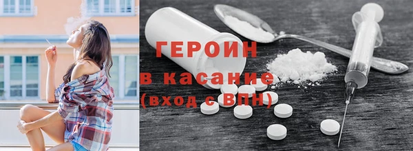 ECSTASY Алексин
