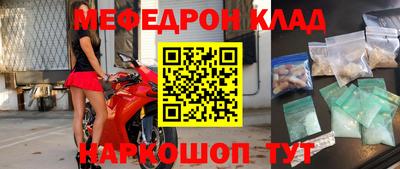 твердый Аргун