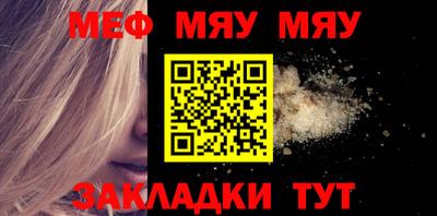 эйфоретик Апрелевка