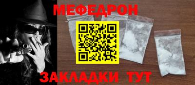 эйфоретик Апрелевка