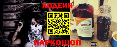 эйфоретик Апрелевка