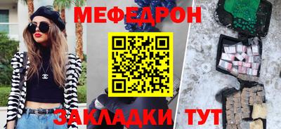твердый Аргун