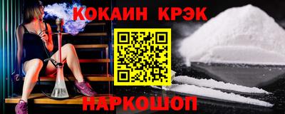 твердый Аргун