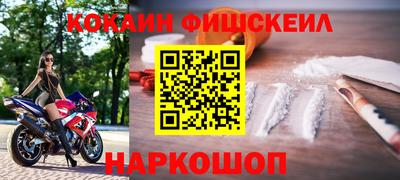 хмурый Апшеронск