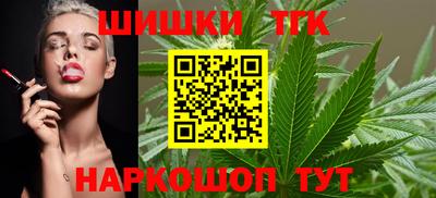 эйфоретик Апрелевка