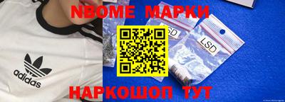 твердый Аргун