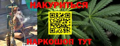 твердый Аргун