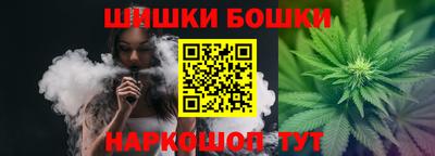 хмурый Апшеронск