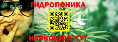 эйфоретик Апрелевка