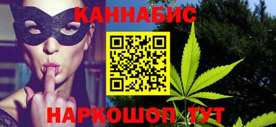 эйфоретик Апрелевка
