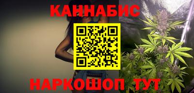 хмурый Апшеронск