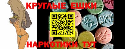 твердый Аргун