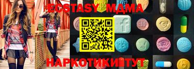 твердый Аргун