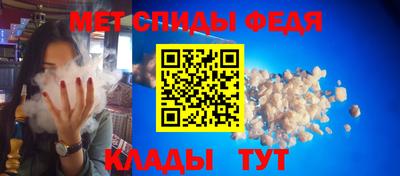 эйфоретик Апрелевка