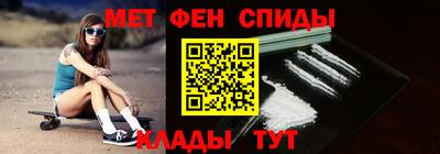 твердый Аргун