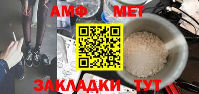 твердый Аргун