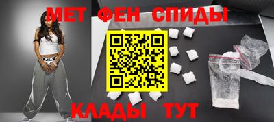 хмурый Апшеронск