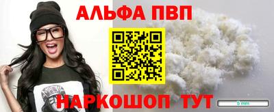 твердый Аргун