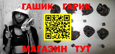 эйфоретик Апрелевка