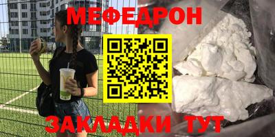 твердый Аргун