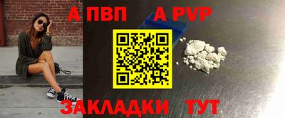 хмурый Апшеронск