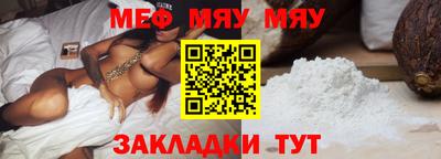 эйфоретик Апрелевка