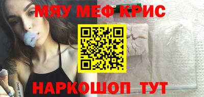 эйфоретик Апрелевка